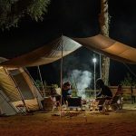 un camping en famille